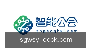 雷速官网首页