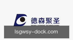 雷速官网首页